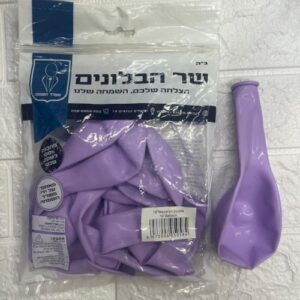 18" b405 macaroon purple שר הבלונים מקרון סגול x10