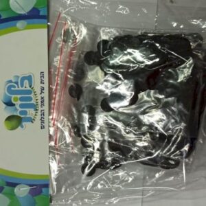 Confetti gr50 black נצנצים קונפטי שחור x1