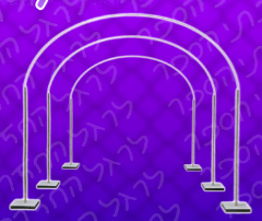 new