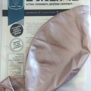 36" b509 Chrome Light purple שר הבלונים כרום סגול בהיר x3