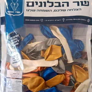 5" b300 Pearly assorted שר הבלונים מעורב פנינה x50