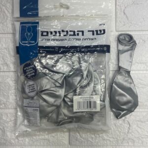 18" b502 chrome silver שר הבלונים כרום כסף x10