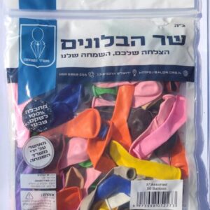 5" b000 assorted שר הבלונים מעורב x50