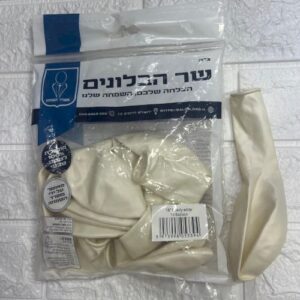 18" b304 pearly white שר הבלונים לבן פנינה x10