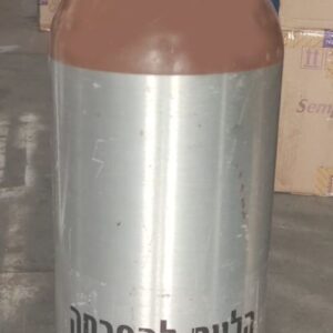 מיכל אלומיניום הליום -2-1.7 קוב ריק bp x1