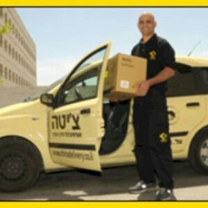 Delivery משלוח
