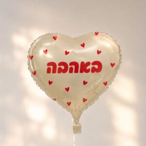 BH18 לב באהבה וורוד בייבי מט bp x1