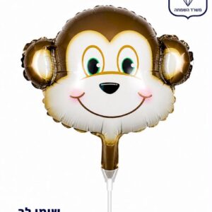 M10 Mini Shape monkey קוף x1