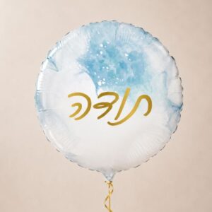 BH18 עגול תודה  תכלת פנינה bp x1