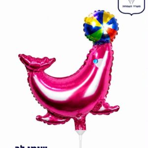 M10 mini shape fur-seal pink כלב-ים ורוד x1