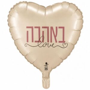BH18 באהבה וורוד בייבי מט bp x1