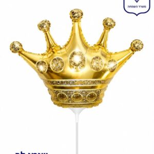 M10 Mini shape gold crown כתר זהב קטן  x1